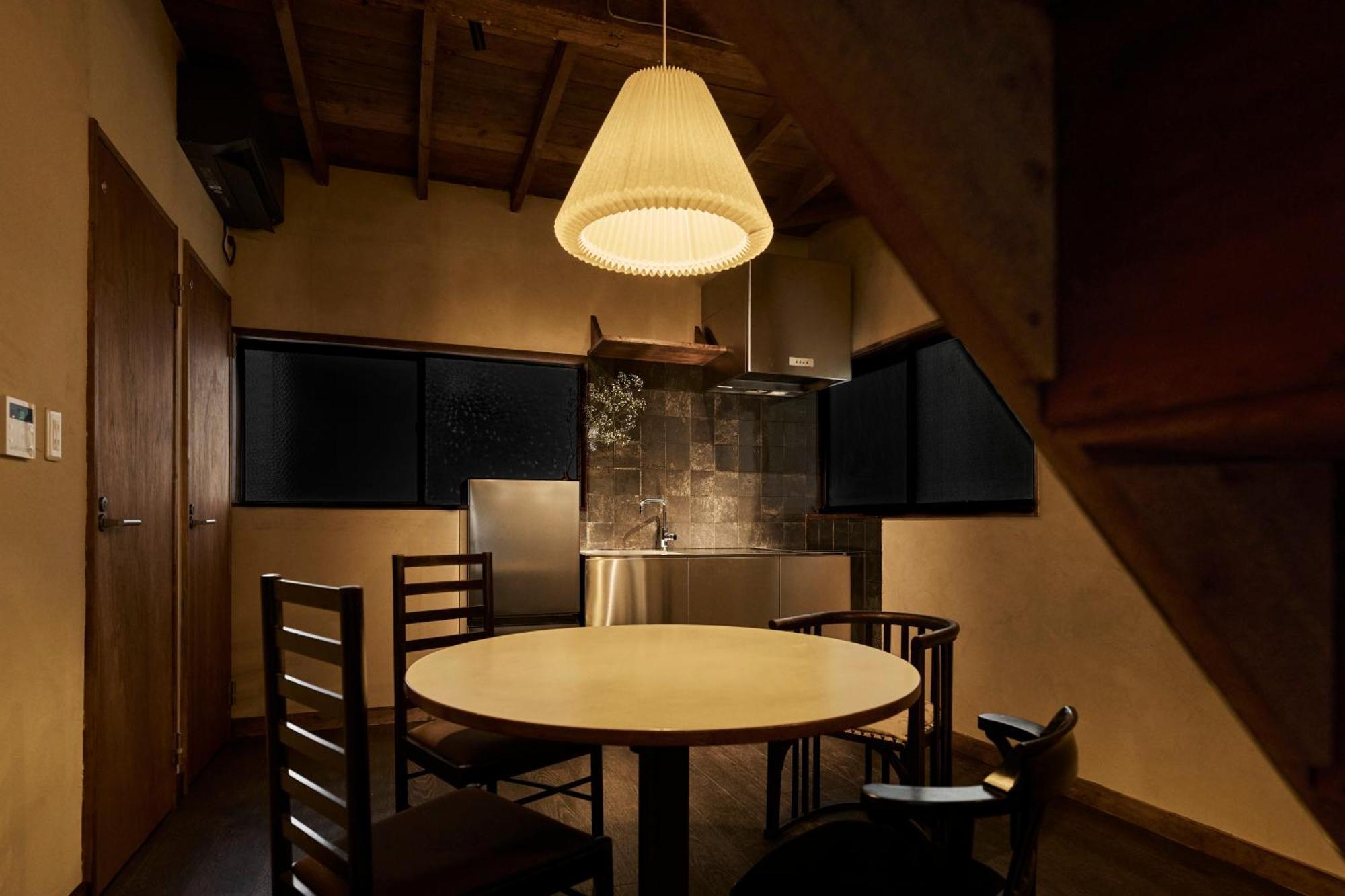 Apartamento Rojiura *