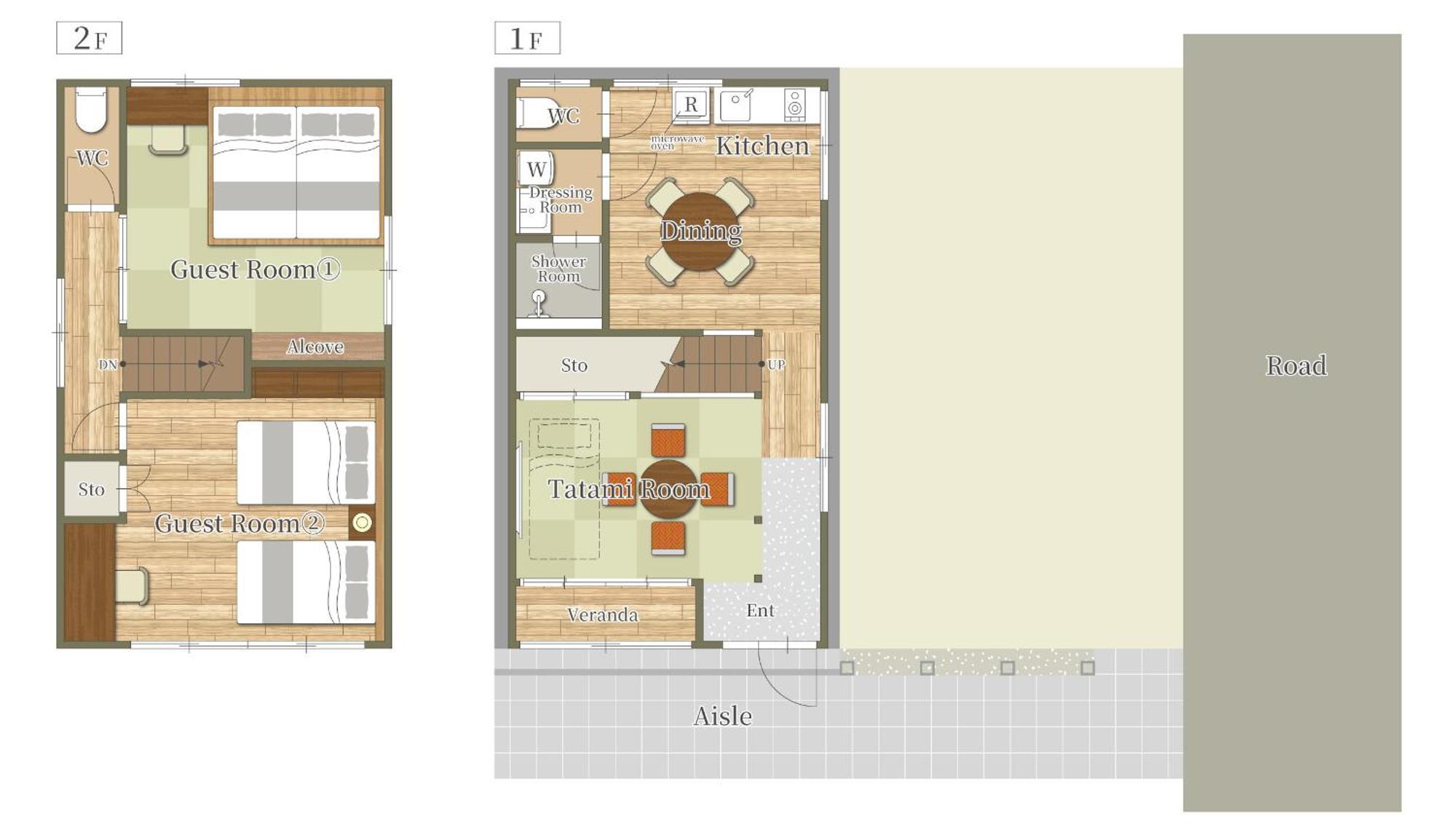 Rojiura Apartamento
